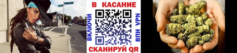 Наркота Чегем APVP Конопля МЕФ Гашиш