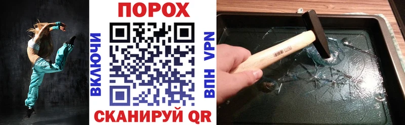Амфетамин VHQ  как найти наркотики  ОМГ ОМГ онион  Чегем 