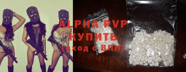 jwh Беслан