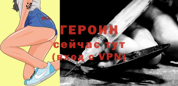 амф Нефтегорск