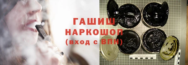 амф Нефтегорск