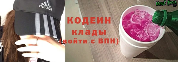 амф Нефтегорск