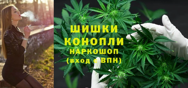 амф Нефтегорск