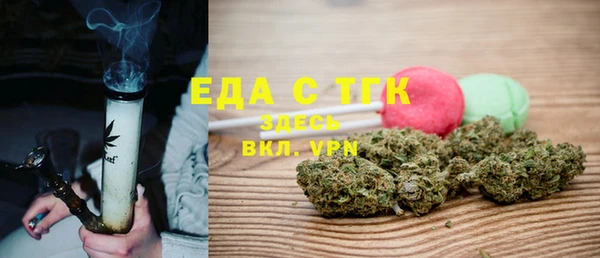 амф Нефтегорск