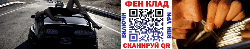 Метамфетамин мет  как найти закладки  Чегем 